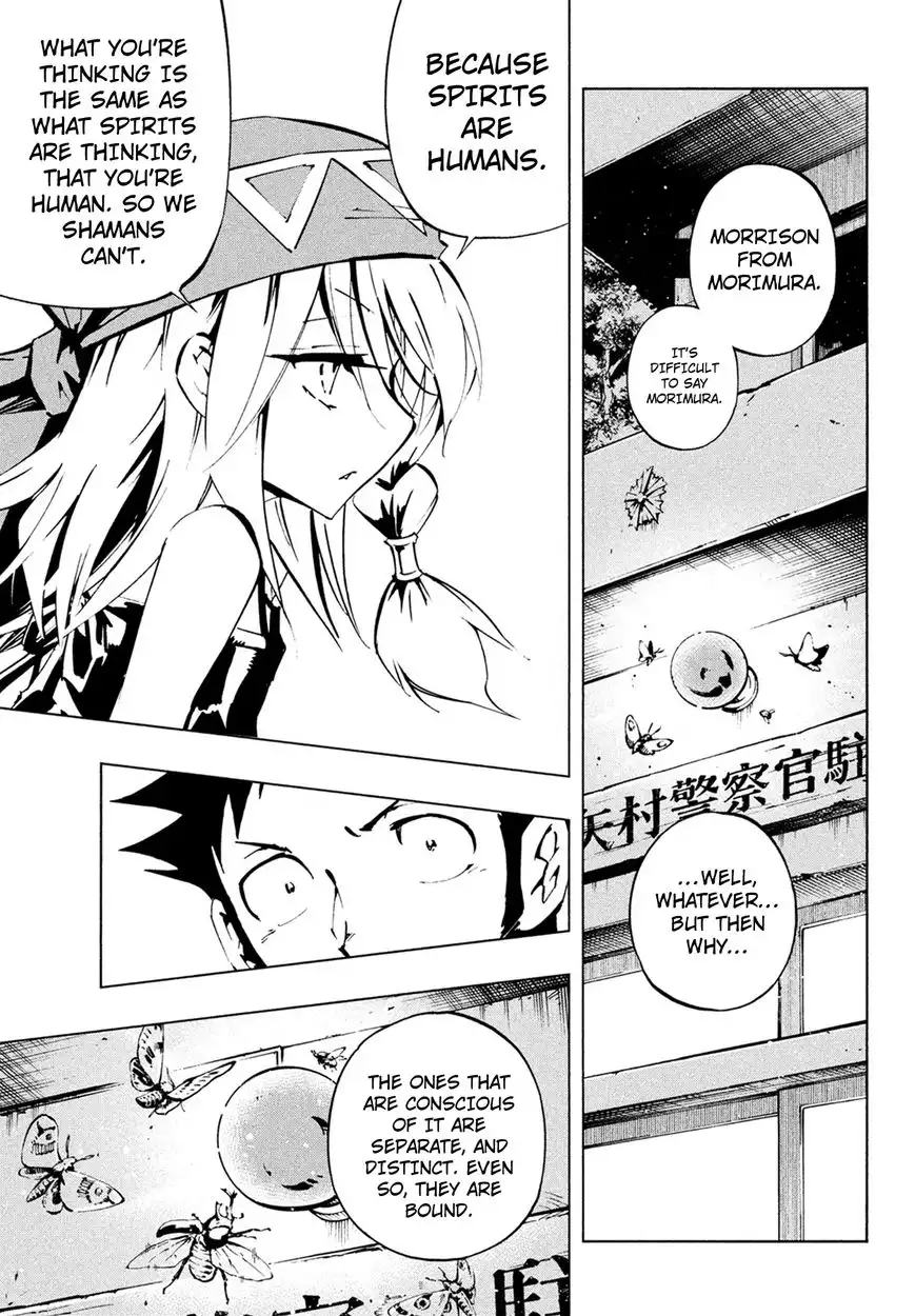 Shaman King: The Super Star Chapter 3 12